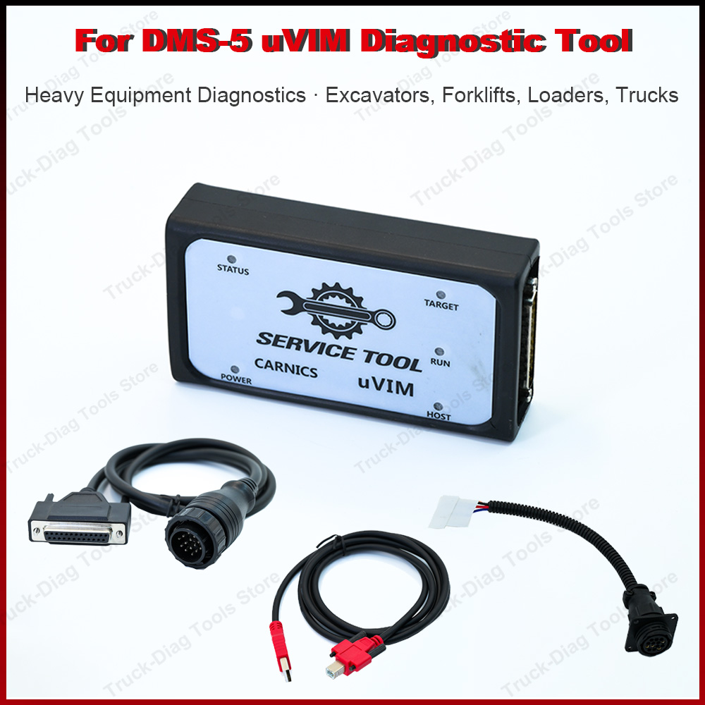 Heavy Equipment Software - Outil de diagnostic uVIM DMS-5 pour