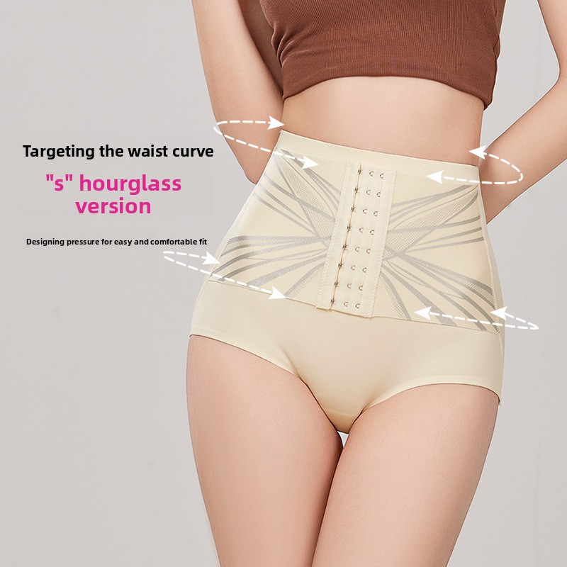 Culotte gainante taille haute  - Heavy Equipment Lift avis et prix